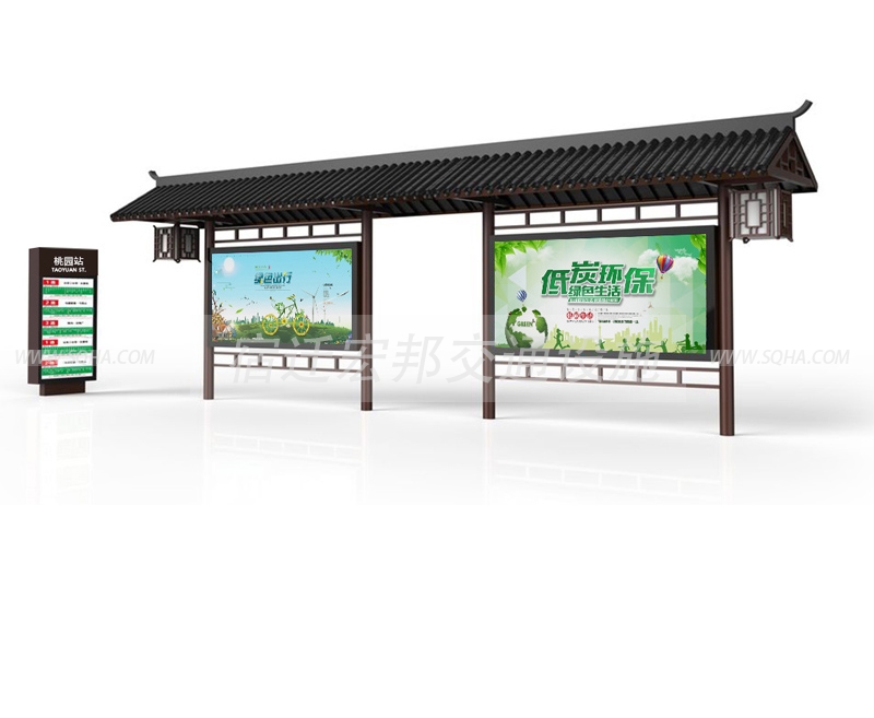 仿古候車亭-古典候車亭-仿古候車亭廠家、批發(fā)、價格